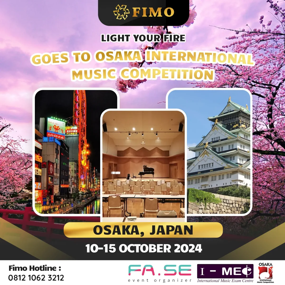 FIMO poster - 25th Osaka International Music Competition