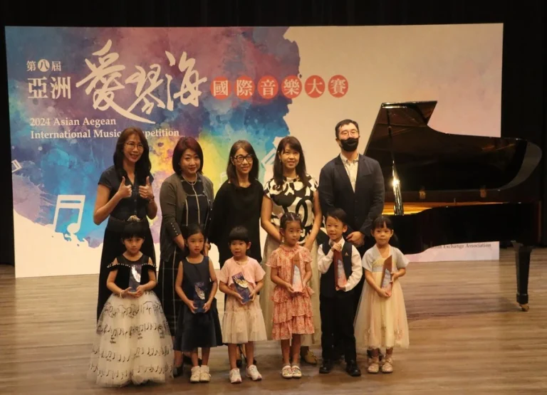 Asia Aegean International Music Competition 2024 photo group, participant and judges at the stage