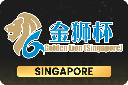 logo golden lion singapore festival