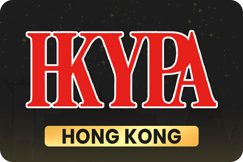 logo hkypa hong kong