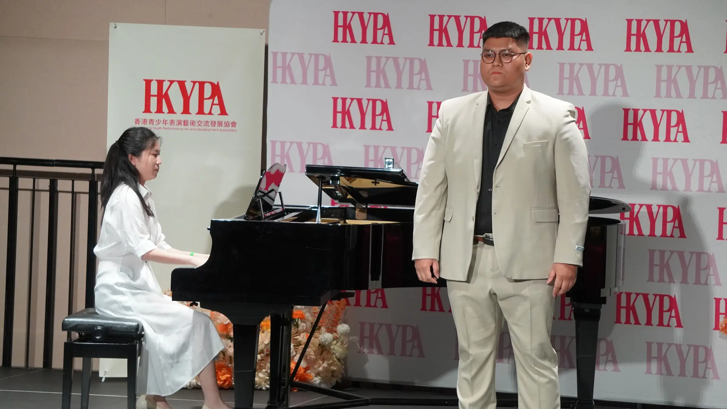 hkypa final round: duet performance piano and vocal