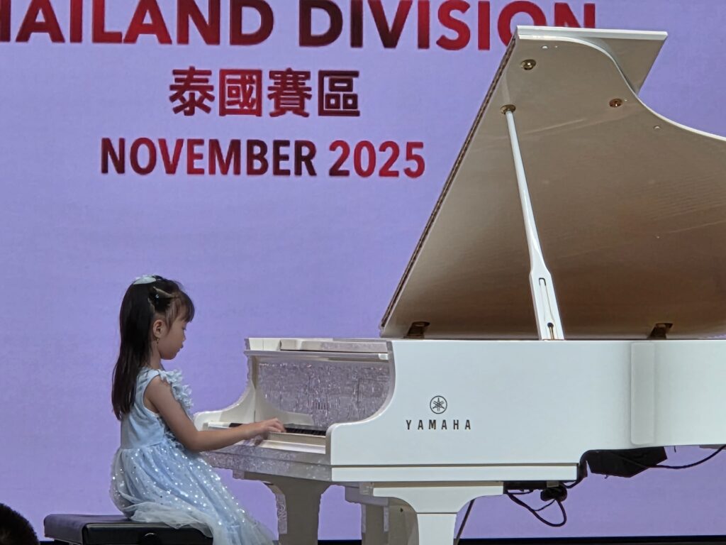 Zhongsin International Music Competition (Piano) Competition 2025 (2)