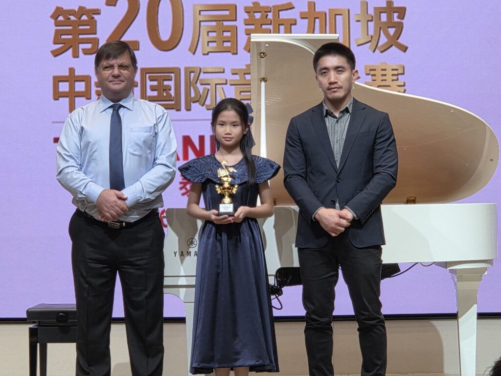 Zhongsin International Music Competition (Piano) 2025 Winner