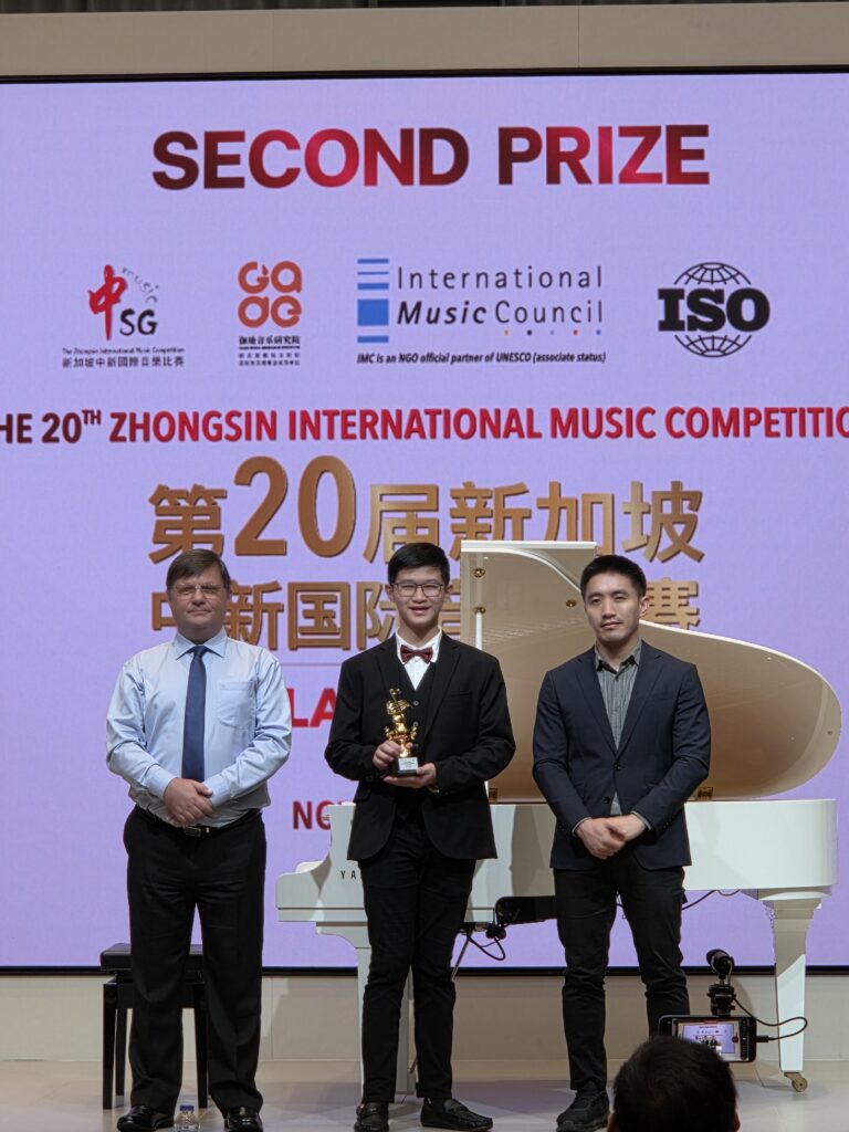 Zhongsin International Music Competition (Piano) 2025 2nd Prize