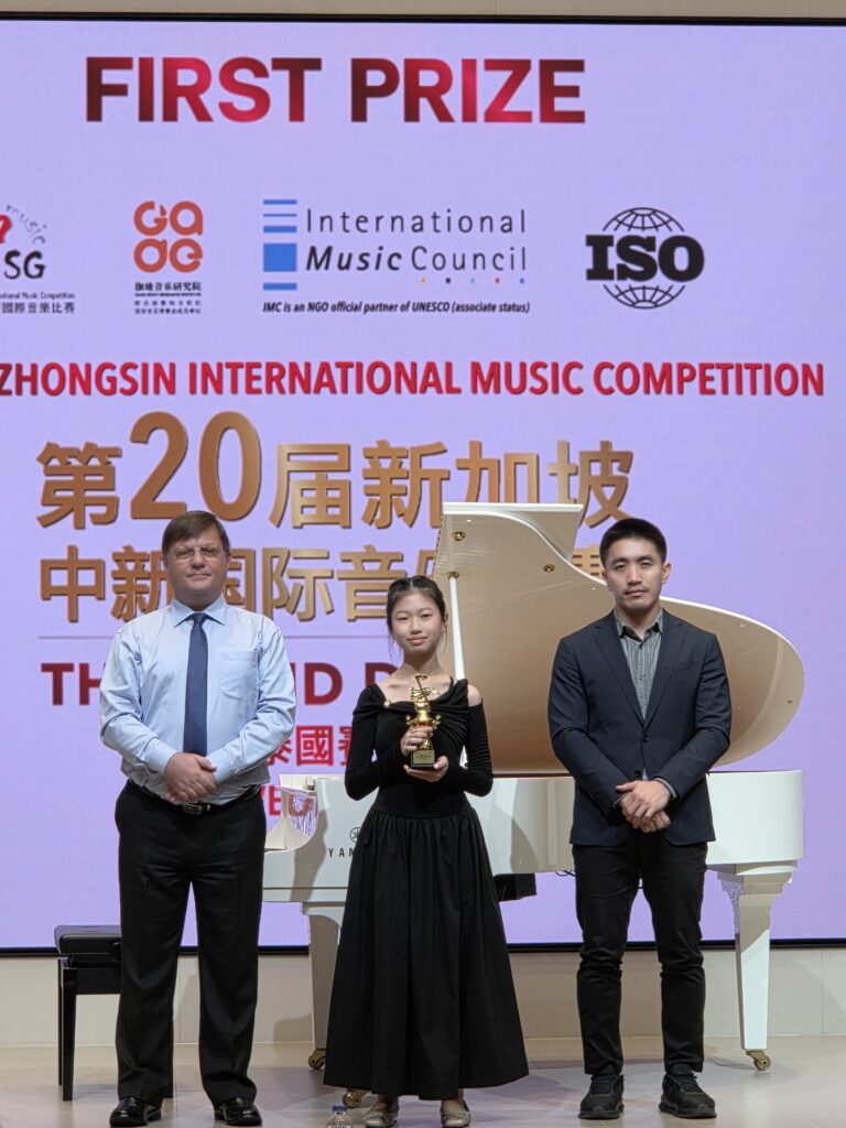 Zhongsin International Music Competition (Piano) 2025 1st Prize