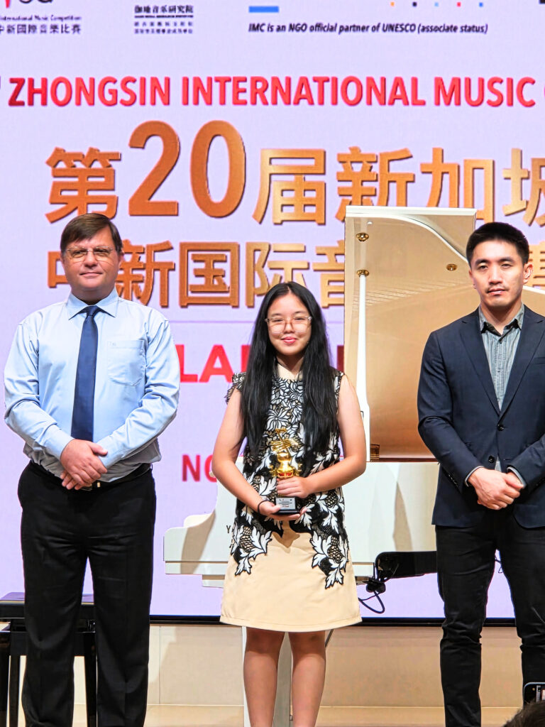 The-20th-Zhongsin-International-Music-Competition-2025-Piano-in-Bangkok-Award-Ceremony