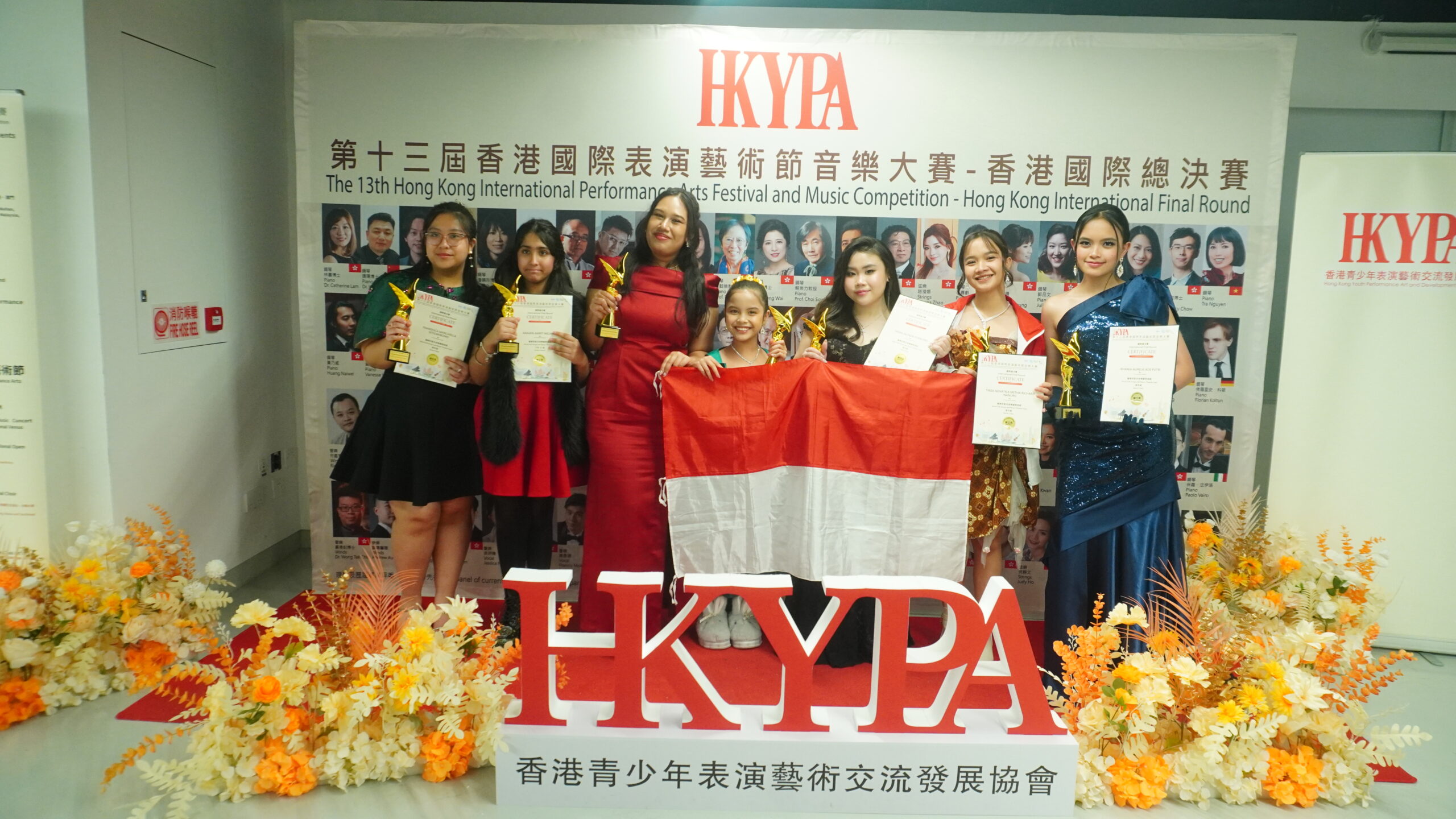 HKYPA Final Round Hong Kong 2026: A Prestigious International Stage for Young Musicians