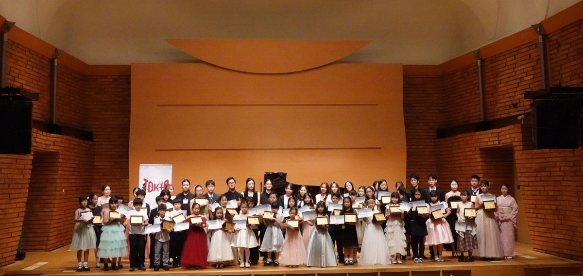 Symphony Classical International Youth Music Competition (SIYMC)